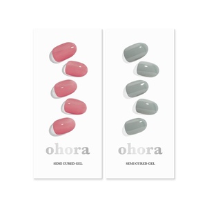 image:imageohora Semi Cured Gel Nail Set of 2 N Juliet amp N Cream Fog  Professional SalonQuality Nail Care