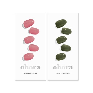 image:imageohora Semi Cured Gel Nail Set of 2 N Juliet amp N Cream Moss  Professional SalonQuality Nail Care