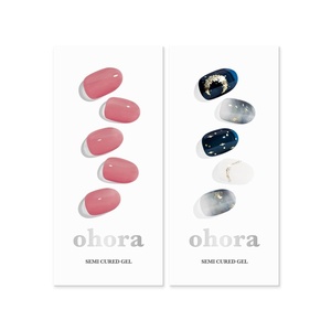 image:imageohora Semi Cured Gel Nail Set of 2 N Juliet amp N Moonlight  Professional SalonQuality Nail Care