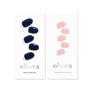 image:imageohora Semi Cured Gel Nail Set of 2 N Royal Navy amp N Bare Pink  Professional SalonQuality Nail Care  Easy to Use Comfortable Curing and Easy to Remove