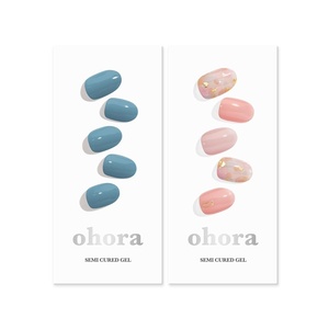 image:imageohora Semi Cured Gel Nail Set of 2 N Washing Jean amp N Lazy Sunday  Professional SalonQuality Nail Care