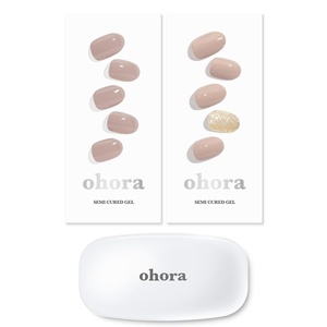 image:imageohora Semi Cured Gel Nail Set of 3 N Cream Beige amp N Nudist amp Gel Lamp  Professional SalonQuality Nail Care