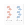 image:imageohora Semi Cured Gel Nail Set of 2 N Bare Apricot amp N Cream Sky  Professional SalonQuality Nail Care