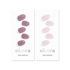 image:imageohora Semi Cured Gel Nail Set of 2 N Bare Plum amp N Bare Pink  Professional SalonQuality Nail Care