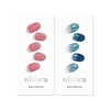 image:imageohora Semi Cured Gel Nail Set of 2 N Juliet amp N Waterbomb  Professional SalonQuality Nail Care