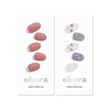 image:imageohora Semi Cured Gel Nail Set of 2 N Ash Pink amp N Dancing Flower  Professional SalonQuality Nail Care
