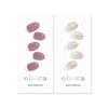 image:imageohora Semi Cured Gel Nail Set of 2 N Bare Plum amp N Sparkle Glam  Professional SalonQuality Nail Care