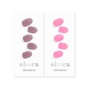 image:imageohora Semi Cured Gel Nail Set of 2 N Bare Plum amp N Tint HighTeen  Professional SalonQuality Nail Care