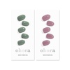 image:imageohora Semi Cured Gel Nail Set of 2 N Cream Leaf amp N Summer 003  Professional SalonQuality Nail Care