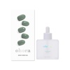 image:imageohora Semi Cured Gel Nail Set of 2 N Cream Leaf amp Pro Easy Peel Remover  Professional SalonQuality Nail Care