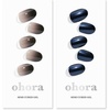 image:imageohora Semi Cured Gel Nail Set of 2 N Dark Veil amp N Navy Chrome