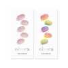 image:imageohora Semi Cured Gel Nail Set of 2 N Pixie Dust amp N Pastel  Professional SalonQuality Nail Care