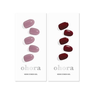 image:imageohora Semi Cured Gel Nail Set of 2 N Bare Plum amp N Classic Burgundy  Professional SalonQuality Nail Care
