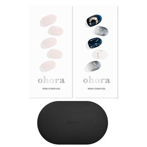 image:imageohora Semi Cured Gel Portable Starter Set N Cream Light amp N Moonlight amp Portable Gel Lamp  Professional SalonQuality Nail Care