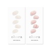 image:imageohora Semi Cured Gel Nail Set of 2 N Cream Cotton amp N Basic Nails no11  Professional SalonQuality Nail Care