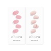 image:imageohora Semi Cured Gel Nail Set of 2 N Cream Pink amp N Basic Nails no11  Professional SalonQuality Nail Care