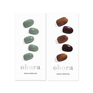 image:imageohora Semi Cured Gel Nail Set of 2 N Cream Leaf amp N Pumpkin Swirl  Professional SalonQuality Nail Care