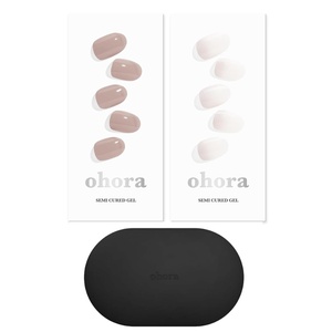 image:imageohora Semi Cured Gel Portable Starter Set N Cream Beige amp N Veil amp Portable Gel Lamp  Professional SalonQuality Nail Care