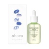 image:imageohora Semi Cured Gel Nail Remover Set N Cotton Cloud amp 3in1 Remover  Professional SalonQuality Nail Care