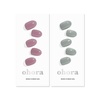 image:imageohora Semi Cured Gel Nail Set of 2 N Bare Plum amp N Cream Fog  Professional SalonQuality Nail Care