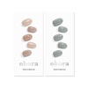 image:imageohora Semi Cured Gel Nail Set of 2 N Carmel amp N Cream Fog  Professional SalonQuality Nail Care