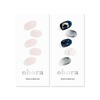 image:imageohora Semi Cured Gel Nail Set of 2 N Cream Light amp N Moonlight  Professional SalonQuality Nail Care