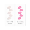 image:imageohora Semi Cured Gel Nail Set of 2 N Cream Light amp N Tint HighTeen  Professional SalonQuality Nail Care
