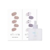 image:imageohora Semi Cured Gel Nail Set of 3 N Cream Beige amp N Dancing Flower amp Easy Peel Remover  Professional SalonQuality Nail Care