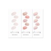 image:imageohora Semi Cured Gel Nail Set of 3 N Cream Light amp N Lazy Sunday amp N Basic Nails no11  Professional SalonQuality Nail Care