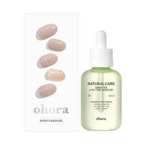 image:imageohora Semi Cured Gel Nail Remover Set N Nudist amp 3in1 Remover  Professional SalonQuality Nail Care