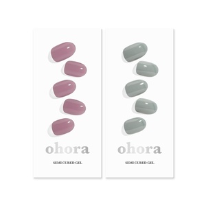 image:imageohora Semi Cured Gel Nail Set of 2 N Bare Plum amp N Cream Fog  Professional SalonQuality Nail Care
