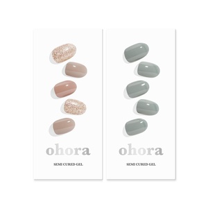 image:imageohora Semi Cured Gel Nail Set of 2 N Carmel amp N Cream Fog  Professional SalonQuality Nail Care