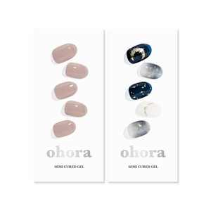 image:imageohora Semi Cured Gel Nail Set of 2 N Cream Beige amp N Moonlight  Professional SalonQuality Nail Care