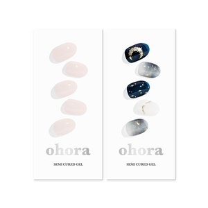 image:imageohora Semi Cured Gel Nail Set of 2 N Cream Light amp N Moonlight  Professional SalonQuality Nail Care