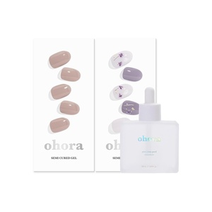 image:imageohora Semi Cured Gel Nail Set of 3 N Cream Beige amp N Dancing Flower amp Easy Peel Remover  Professional SalonQuality Nail Care