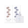 image:imageohora Semi Cured Gel Nail Set of 3 N Cream Beige amp N Cream Cloud amp Easy Peel Remover  Professional SalonQuality Nail Care