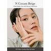image:imageohora Semi Cured Gel Nail Set of 3 N Cream Beige amp N Cream Cloud amp Easy Peel Remover  Professional SalonQuality Nail Care