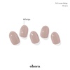 image:imageohora Semi Cured Gel Nail Set of 3 N Cream Beige amp N Cream Cloud amp Easy Peel Remover  Professional SalonQuality Nail Care