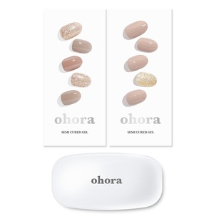 image:imageohora Semi Cured Gel Nail Set of 3 N Carmel amp N Nudist amp Gel Lamp  Professional SalonQuality Nail Care