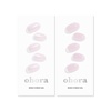 image:imageohora Semi Cured Gel Nail Set of 2 N Glazed Donut amp N Bare Pink  Professional SalonQuality Nail Care