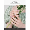 image:imageohora Semi Cured Gel Nail Strips N Daisy Disco  Rainbow Works with Any UVLED Lamps SalonQuality Long Lasting Easy to Apply amp Remove  Includes 2 Prep Pads Nail File amp Wooden StickN Tahiti