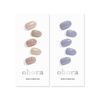 image:imageohora Semi Cured Gel Nail Set of 2 N Carmel amp N Cream Cloud  Professional SalonQuality Nail Care