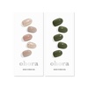 image:imageohora Semi Cured Gel Nail Set of 2 N Carmel amp N Cream Moss  Professional SalonQuality Nail Care
