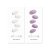 image:imageohora Semi Cured Gel Nail Set of 2 N Clean White amp N Blueberry Jam  Professional SalonQuality Nail Care