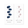 image:imageohora Semi Cured Gel Nail Set of 2 N Cream Indigo amp N Basic Nails no3  Professional SalonQuality Nail Care