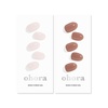 image:imageohora Semi Cured Gel Nail Set of 2 N Cream Light amp N Bare Brick  Professional SalonQuality Nail Care