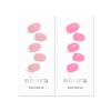 image:imageohora Semi Cured Gel Nail Set of 2 N Cream Pink amp N Tint HighTeen  Professional SalonQuality Nail Care