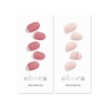 image:imageohora Semi Cured Gel Nail Set of 2 N Juliet amp N Basic Nails no11  Professional SalonQuality Nail Care