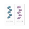 image:imageohora Semi Cured Gel Nail Set of 2 N Washing Jean amp N Blueberry Jam  Professional SalonQuality Nail Care