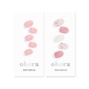 image:imageohora Semi Cured Gel Valentines Day Set N Tint Baby amp N Rose Diamond  Professional SalonQuality Nail Care  Easy to Use Comfortable Curing and Easy to Remove